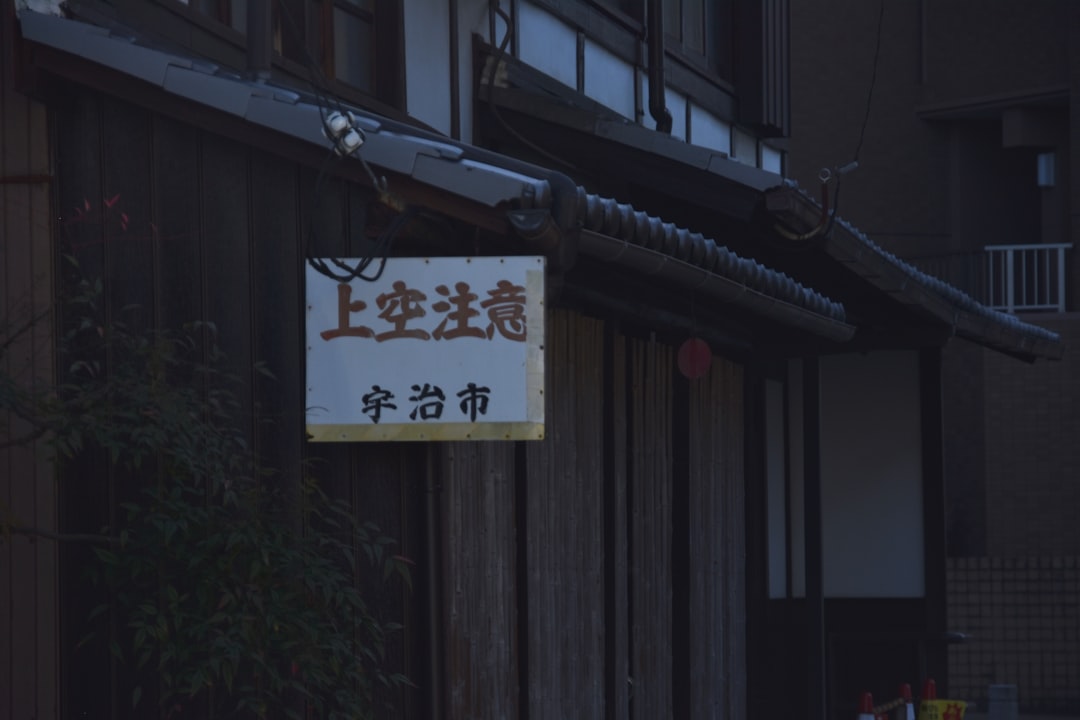 Shiatsu Massage Technique